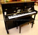 Falcone FV12 Vertical Piano Chicago