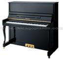 Palatino PUP115F Studio Piano Chicago