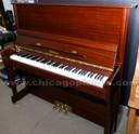 Palatino PUP123T-MMM Upright Piano Chicago